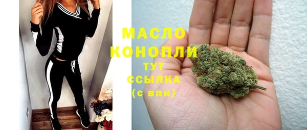 гашиш Абинск