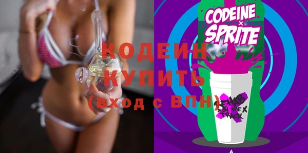 гашиш Абинск