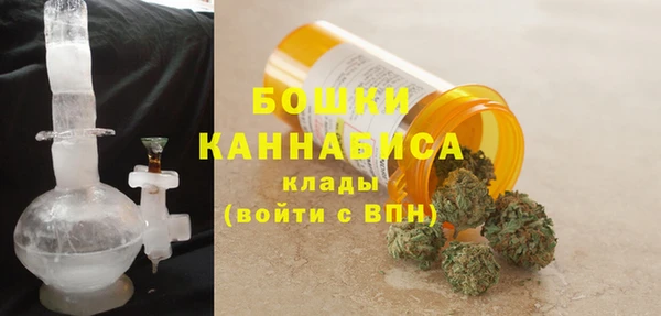 марки lsd Абаза