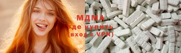 круглые Абдулино