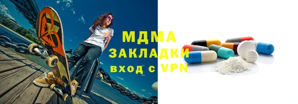 гашиш Абинск