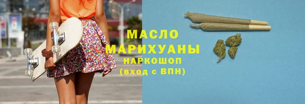круглые Абдулино