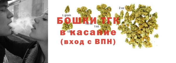 гашиш Абинск
