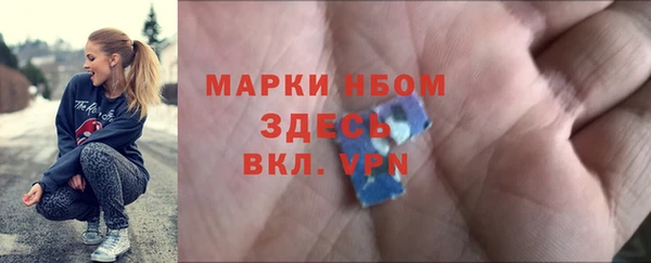 круглые Абдулино