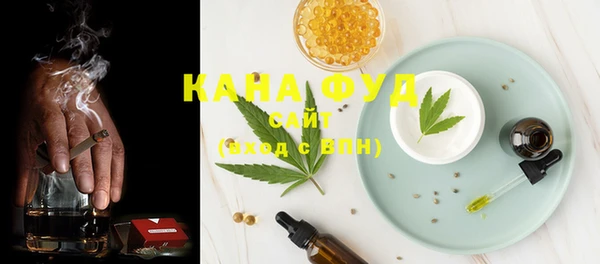 марки lsd Абаза