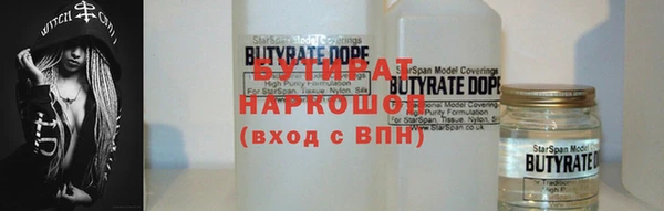 круглые Абдулино
