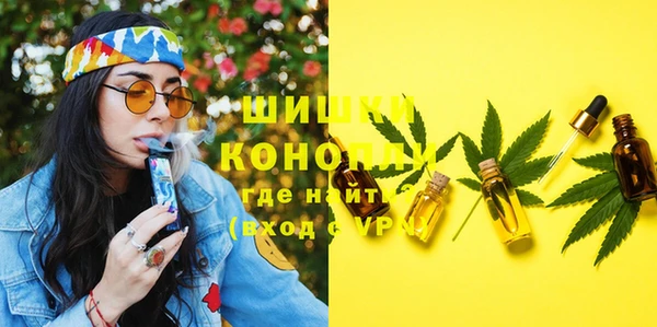 круглые Абдулино