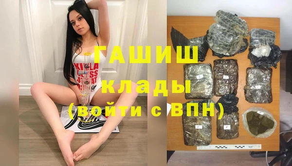 круглые Абдулино