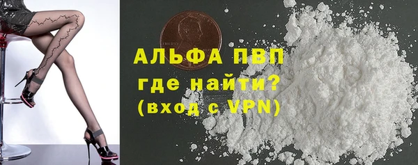 круглые Абдулино