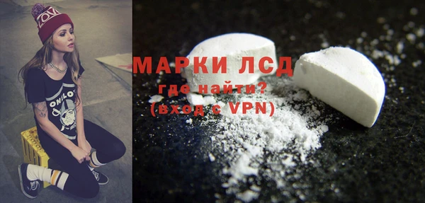 круглые Абдулино