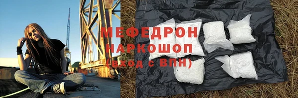 круглые Абдулино