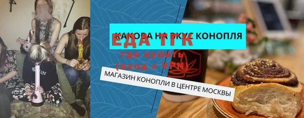 гашиш Абинск