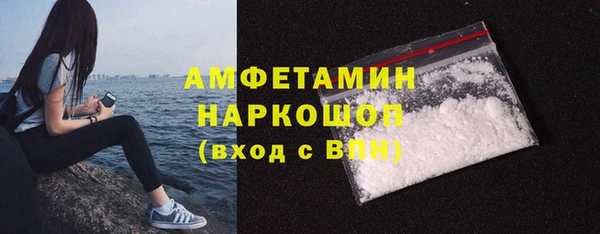 гашиш Абинск