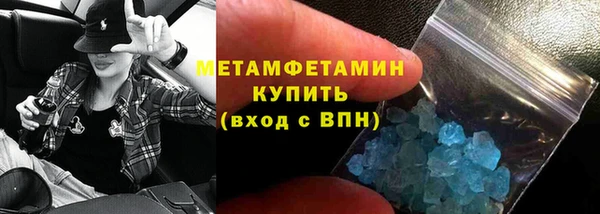 круглые Абдулино