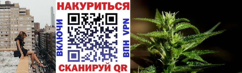 Бошки марихуана тримм  продажа наркотиков  Тотьма 